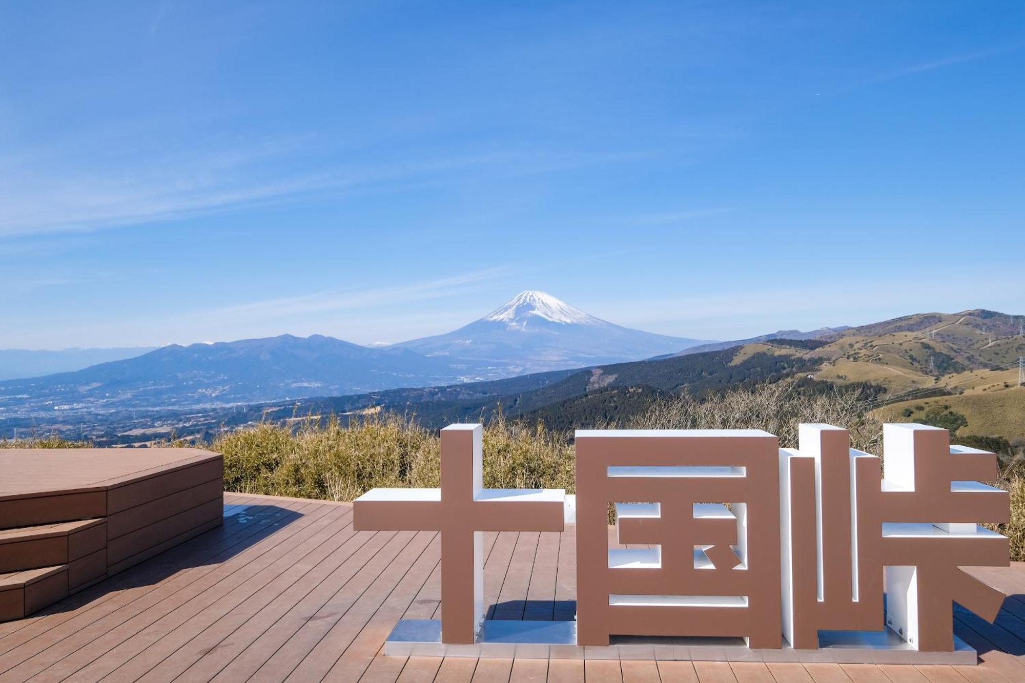 Oku Yugawara Sansuirou Hotel Exterior photo
