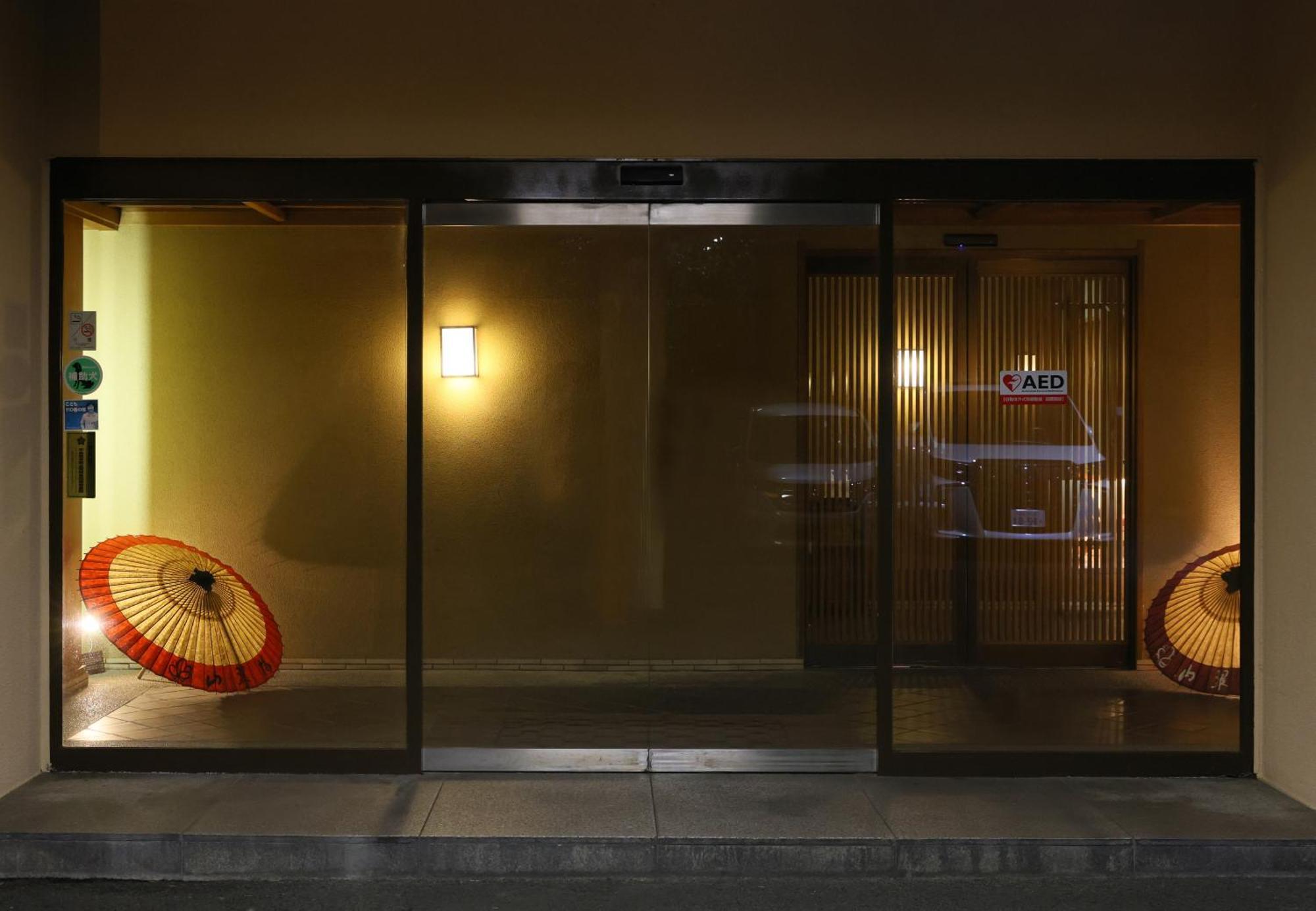 Oku Yugawara Sansuirou Hotel Exterior photo