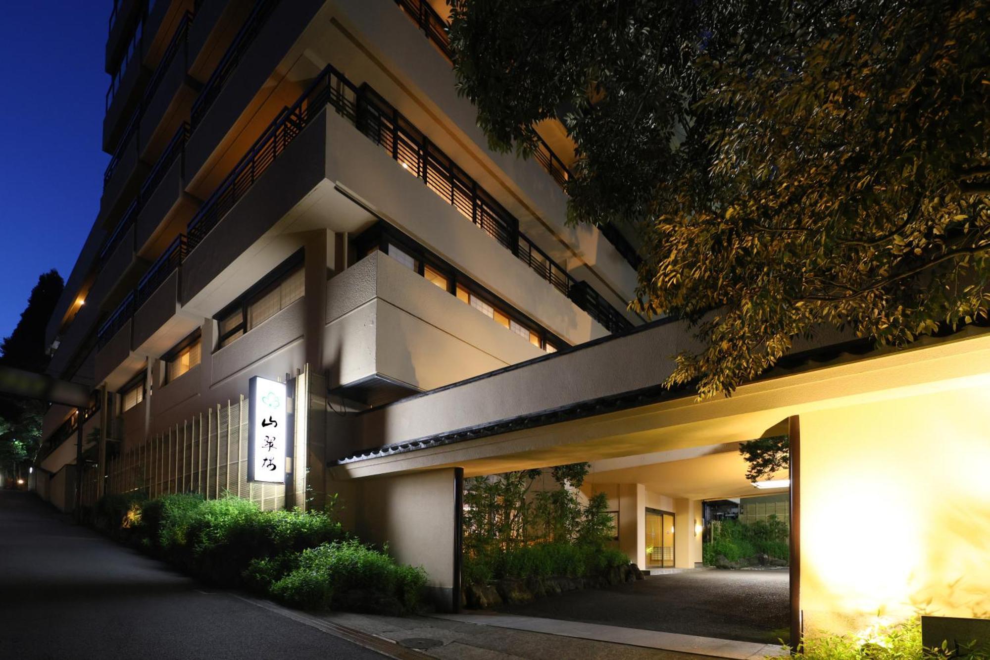 Oku Yugawara Sansuirou Hotel Exterior photo