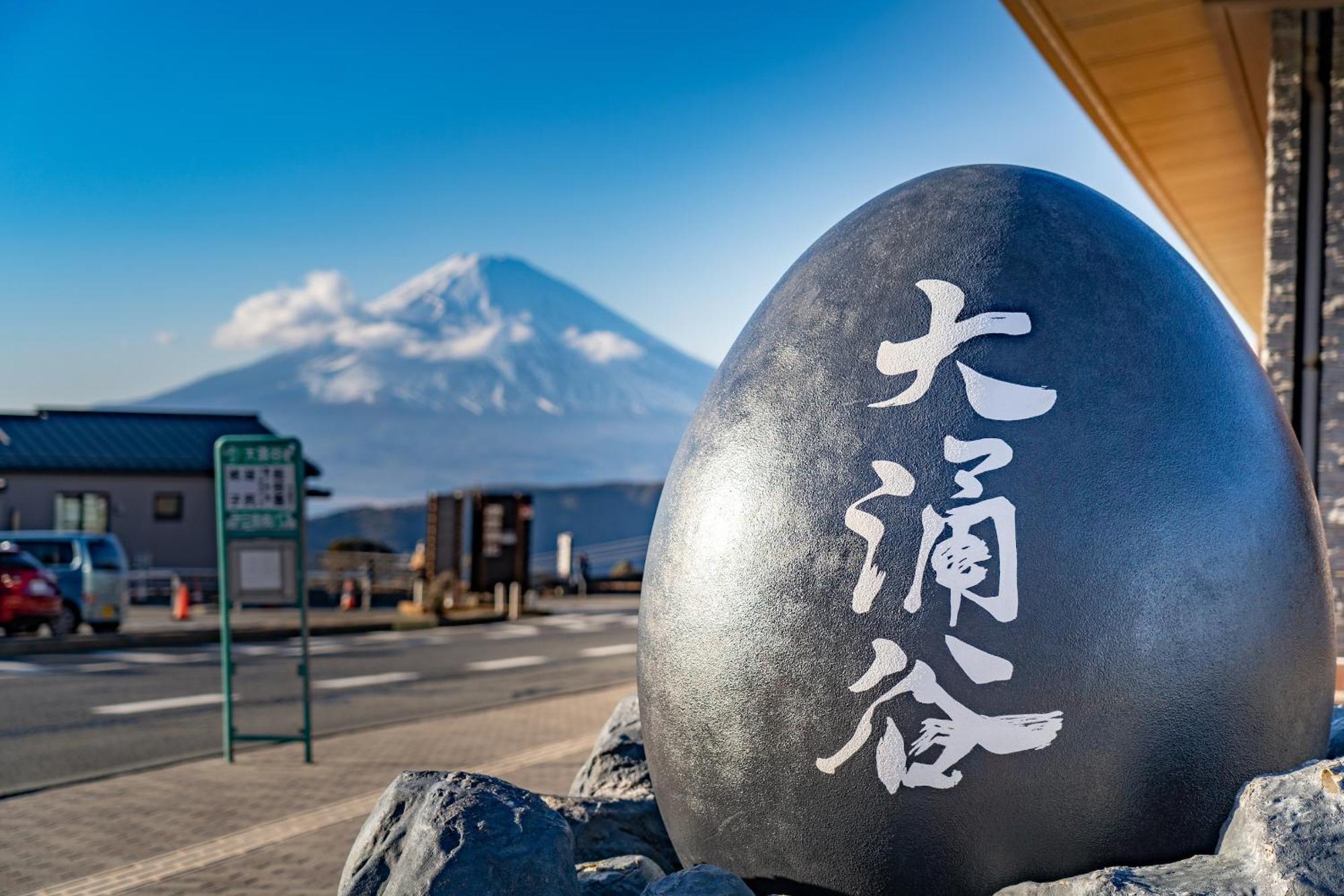 Oku Yugawara Sansuirou Hotel Exterior photo