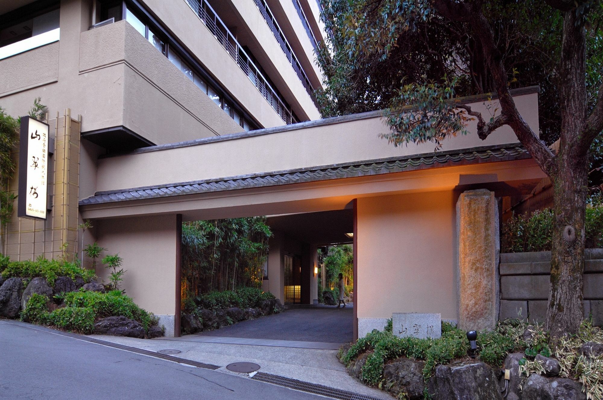 Oku Yugawara Sansuirou Hotel Exterior photo